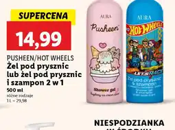 Lidl Zel pod prysznic Pusheen/Hot Wheels oferta