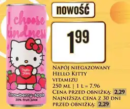 Dino Napój niegazowany Hello Kitty oferta