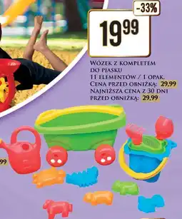 Wózek z kompletem do piasku