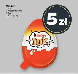 Netto Jajko niespodzianka Kinder Niespodzianka oferta