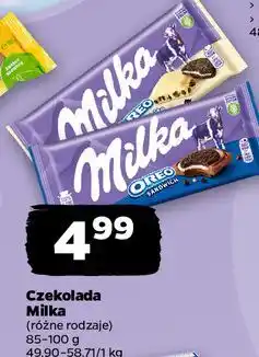 Netto Czekolada oreo sandwich Milka Oreo oferta