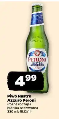 Netto Piwo Peroni Nastro Azzurro oferta