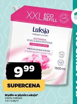 Netto Mydło rose petal & milk proteins Luksja Creamy Soft oferta