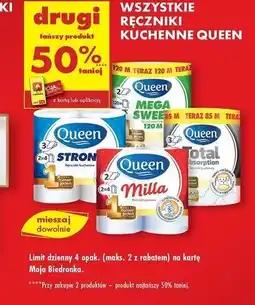 Biedronka Ręcznik kuchenny mega sweep 120 m Queen oferta