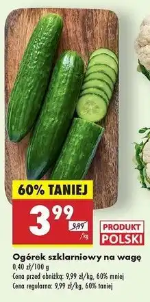 Biedronka Ogórek szklarniowy oferta