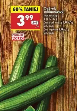 Biedronka Ogórek szklarniowy polska oferta