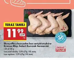 Biedronka Skrzydła z kurczaka farmerskiego Kraina Mięs Select oferta
