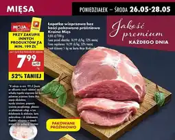 Biedronka Łopatka wieprzowa bez kości pakowana próżniowo Kraina Mięs oferta