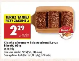 Biedronka Ciastko z kremem i ciasteczkami Lotus Biscoff oferta