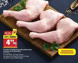 Biedronka Ćwiartka z kurczaka świeża Kraina Mięs oferta