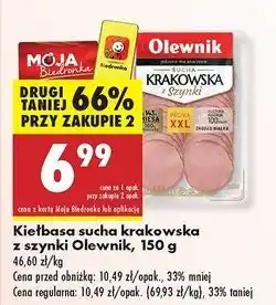 Biedronka Kiełbasa krakowska sucha z szynki Olewnik oferta