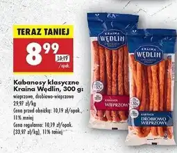 Biedronka Kabanosy drobiowo-wieprzowe Kraina Wędlin oferta
