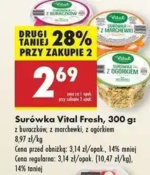 Biedronka Surówka z ogórków Vital Fresh oferta