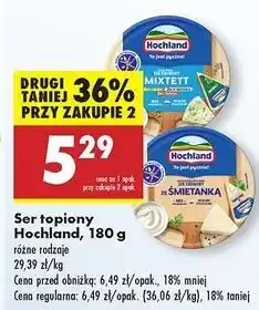 Biedronka Ser topiony śmietankowy Hochland oferta
