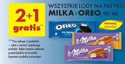 Biedronka Lód chocolate pretzel Milka Ice Cream oferta