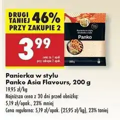 Biedronka Panierka panko Asia Flavours oferta