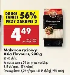 Biedronka Makaron ryżowy 5 mm Asia Flavours oferta