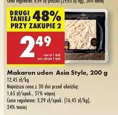 Biedronka Makaron udon Asia Style oferta