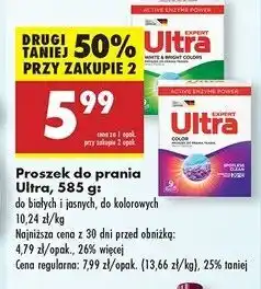 Biedronka Proszek do prania białych i jasnych Ultra oferta
