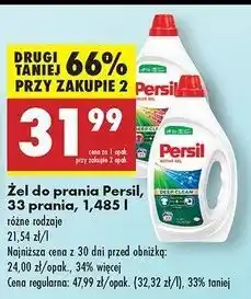 Biedronka Żel do prania deep clean Persil Color Gel oferta