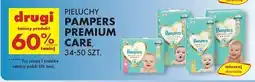 Biedronka Pieluchy dla dzieci 2 Pampers Premium Care oferta