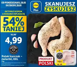 Lidl Ćwiartka z kurczaka Rzeźnik Codzienna Dostawa oferta