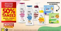 Lidl Kula do kąpieli egzotyczne safari Cien Kids oferta
