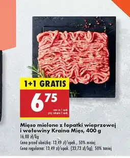 Biedronka Mięso mielone z łopatki wieprzowej i wołowej Kraina mięs oferta