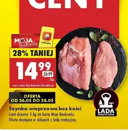 Biedronka Szynka wieprzowa bez kości oferta