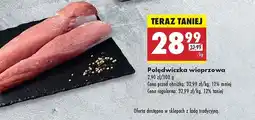 Biedronka Polędwiczka wieprzowa oferta