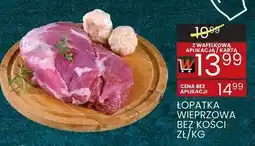 Wafelek Łopatka wieprzowa bez kości Wafelek oferta