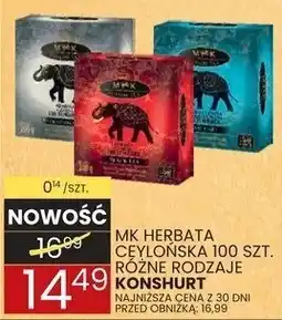 Wafelek Herbata MK Ceylońska 100 szt. różne rodzaje oferta