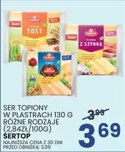 Wafelek Ser topiony w plastrach 130 g różne rodzaje Sertop oferta