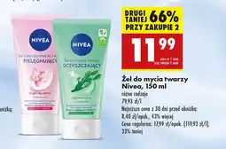 Biedronka Żel do mycia twarzy Nivea oferta