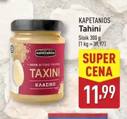 ALDI Tahini Kapetanios oferta
