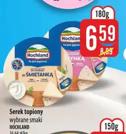 MOKPOL Serek topiony Hochland oferta