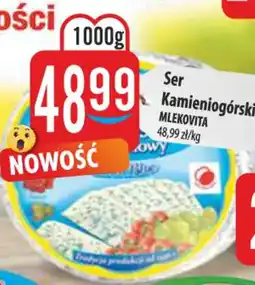 MOKPOL Ser Kamieniogórski Mlekovita oferta