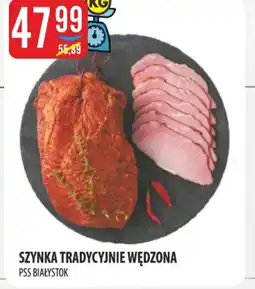 MOKPOL Szynka tradycyjnie wędzona PSS Białystok oferta