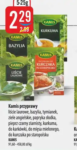 MOKPOL Kamis przyprawy oferta