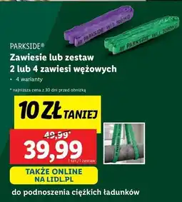 Lidl Zawiesia wężowa Parkside oferta