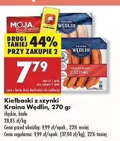 Biedronka Kiełbaski białe z szynki Kraina Wędlin oferta