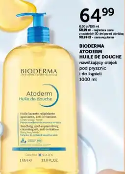 Ziko Dermo Bioderma Atoderm Huile de Douche oferta
