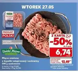 Kaufland Mięso mielone z łopatki wieprzowej i wołowiny Stoisko Mięsne oferta