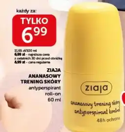 Ziko Dermo Ziaja Ananasowy Trening Skóry oferta