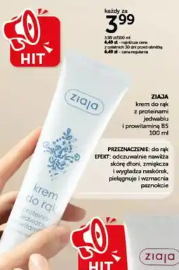 Ziko Dermo Ziaja krem do rąk oferta