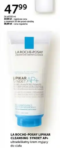Ziko Dermo La Roche-Posay Lipikar Cleansing Syndet AP+ oferta