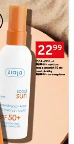 Ziko Dermo Ziaja Sopot Sun oferta
