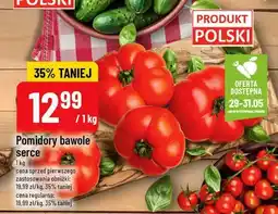 Polomarket Pomidory bawole serce 1kg POLOmarket oferta