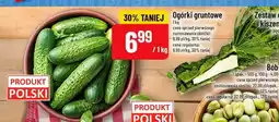 Polomarket Bób 1opak. 500g POLOmarket oferta