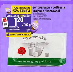 Polomarket Ser twarogowy półtłusty krajanka Skoczowski oferta